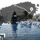 세계오지민속박물관 이미지