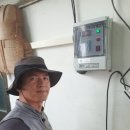 스피드냉동공조 이미지