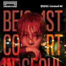 현대카드 Curated 90 BE'O 1st Concert in Seoul 진행 안내 이미지