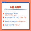 (주)디플래닛 이미지