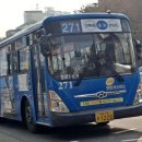 경성슈퍼 이미지