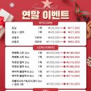방화역 이미지