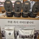 보니양장점 이미지