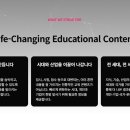 기타 기술/직업 훈련학원 이미지