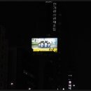 성현빌딩 이미지