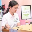 브레인 바둑(1-2) 이미지