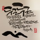 평안정비 이미지