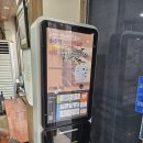 가마솥 | 전주 비빔밥 맛집 추천, 객리단길 맛집 하숙영가마솥비빔밥 후기