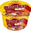 왕갈비 - 중구 마장로15길 2-27 | 왕갈비