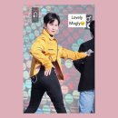 음성군민과 함께하는 트로트 콘서트 | 김희재 음성군 트로트콘서트 출연