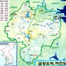 지구 최고의 명당 한반도와 태전(대전) 이미지