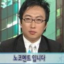 이트헤어 이미지