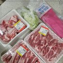 아이홈마트 이미지