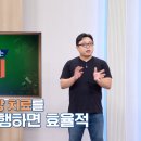 치휴한방병원 이미지