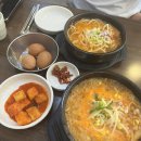 전주종가 콩나물국밥콩심 암사역 네이버블로그