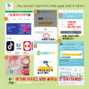 비상잉글리시아이비상수학학원