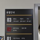 원신흥도서관 2층 이미지