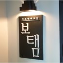 생얼미인 이미지