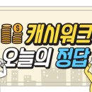 대한헬스팜 이미지