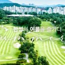 한성정수