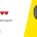 칠성탕 이미지