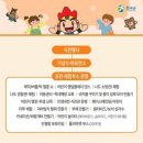 칠곡종합운동장 이미지