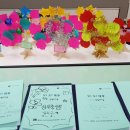 한빛중학교 정문 이미지