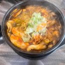 숙이스카이