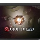 북천안현대서비스 이미지