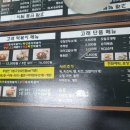 고래꼬마김밥 이미지