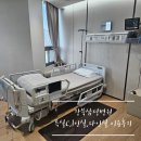 본병원화장실 | 강북삼성병원 제왕절개, 특실C 다인실 1인실 모두 이용해 본 후기 비용 등