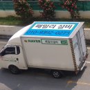 비아동 행정복지센터 이미지