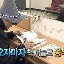 책책책 이미지