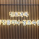 키우리소아청소년과의원 이미지