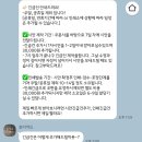 보다(BODA) - 미추홀구 | W8. 보다카드(BODA CARD), 가성비 좋은 포토청첩장 제작 후기
