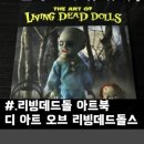 아트오브리빙 이미지