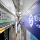 중앙교통 노동조합 이미지