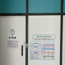 구의베스트내과의원 이미지