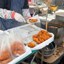 담양시장 | 담양시장 담양오일장 구경, 먹거리 구매 후기(쑥 인절미, 떡갈비, 호떡귀신, 꽈배기, 김)