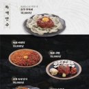수작 이미지