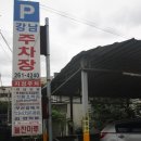 다비치안경공업탑점 | 울산삼산안경 :: 세상 저렴한 누진다초점안경싼곳 이벤트 할 때 구입하자! 다비치안경 울산공업탑점