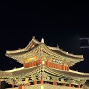 구암동631 | 1박 2일 전주 여행을 갔다 오는