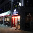 월성상회 이미지