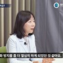 노화하나의원 이미지