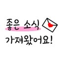 울산강사지원센터 이미지