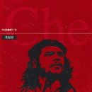 평전(남) 이미지