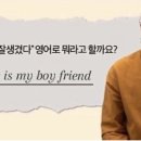 커피프린세스 이미지