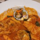 고봉민김밥인 마리나점 네이버블로그