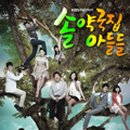 태종약국 이미지