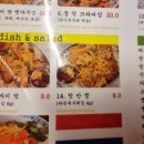 모닝글로리상도점 이미지